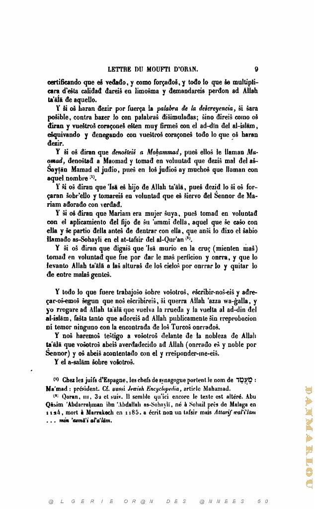 JOURNAL ASIATIQUE PAR J. CANTINEAU 1927_000024.jpg